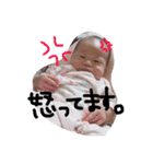 りゆたん（個別スタンプ：10）