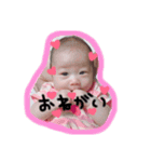 りゆたん（個別スタンプ：14）