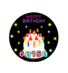 6月生まれの誕生日ケーキ☆日付入り（個別スタンプ：15）