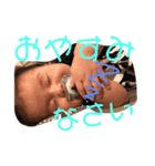 こはぴマニア（個別スタンプ：3）