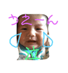 こはぴマニア（個別スタンプ：4）