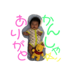 こはぴマニア（個別スタンプ：6）