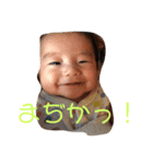 こはぴマニア（個別スタンプ：7）