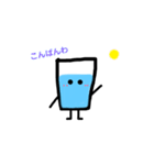 お水ちゃん（個別スタンプ：3）