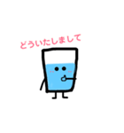 お水ちゃん（個別スタンプ：6）