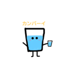 お水ちゃん（個別スタンプ：13）