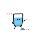 お水ちゃん（個別スタンプ：20）