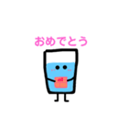 お水ちゃん（個別スタンプ：21）
