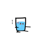 お水ちゃん（個別スタンプ：23）