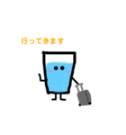 お水ちゃん（個別スタンプ：25）