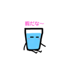 お水ちゃん（個別スタンプ：28）