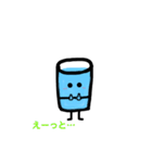 お水ちゃん（個別スタンプ：39）