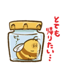 丸いミツバチ2（個別スタンプ：3）