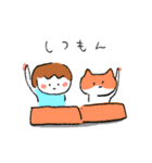 ねことわたしのだららん毎日（個別スタンプ：5）