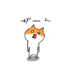 ねことわたしのだららん毎日（個別スタンプ：8）
