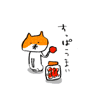 ねことわたしのだららん毎日（個別スタンプ：12）