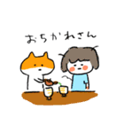 ねことわたしのだららん毎日（個別スタンプ：14）