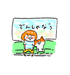 ねことわたしのだららん毎日（個別スタンプ：15）
