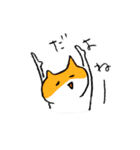 ねことわたしのだららん毎日（個別スタンプ：17）