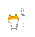 ねことわたしのだららん毎日（個別スタンプ：26）