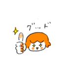 ねことわたしのだららん毎日（個別スタンプ：27）