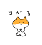 ねことわたしのだららん毎日（個別スタンプ：28）
