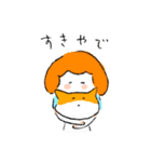 ねことわたしのだららん毎日（個別スタンプ：37）
