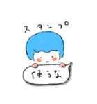 ねことわたしのだららん毎日（個別スタンプ：40）