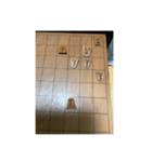詰将棋（個別スタンプ：2）