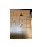 詰将棋（個別スタンプ：7）