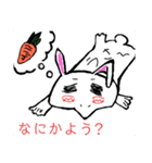 気まぐれな奴ら（個別スタンプ：1）
