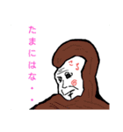 気まぐれな奴ら（個別スタンプ：2）