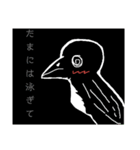 気まぐれな奴ら（個別スタンプ：3）