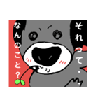 気まぐれな奴ら（個別スタンプ：5）