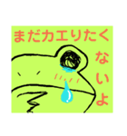 気まぐれな奴ら（個別スタンプ：7）