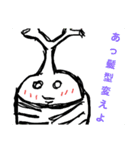 気まぐれな奴ら（個別スタンプ：9）