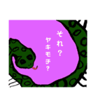 気まぐれな奴ら（個別スタンプ：14）