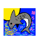 気まぐれな奴ら（個別スタンプ：15）