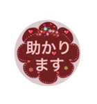 わかりやすい大文字3（個別スタンプ：18）