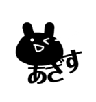 さんもじのきもち（個別スタンプ：8）