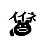 さんもじのきもち（個別スタンプ：13）