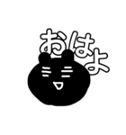 さんもじのきもち（個別スタンプ：21）