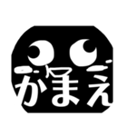 さんもじのきもち（個別スタンプ：34）