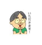 くんどくん（個別スタンプ：3）