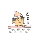 くんどくん（個別スタンプ：9）