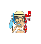 くんどくん（個別スタンプ：11）
