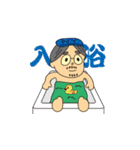 くんどくん（個別スタンプ：14）