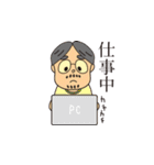 くんどくん（個別スタンプ：20）