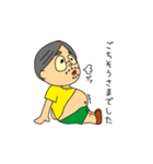 くんどくん（個別スタンプ：26）
