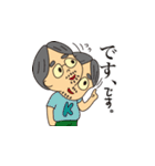 くんどくん（個別スタンプ：28）
